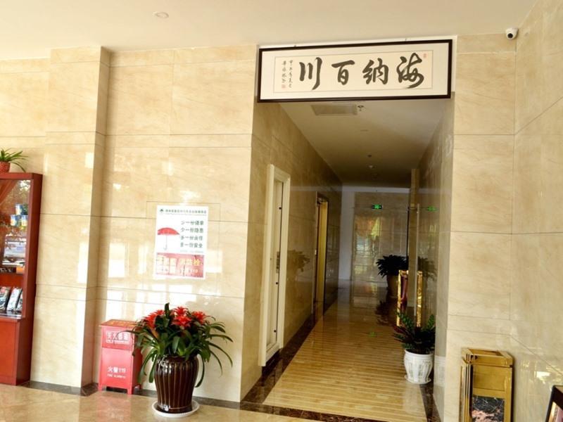 Greentree Inn Shandong Qingdao Jiaozhou Bus Terminal Station Hai'Er Avenue Express Hotel Exteriör bild